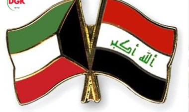 عێراق نزیكەی 8 ملیۆن دۆلاری لە پارەی قەرەبووكردنەوەی كوەیت وەردەگرێتەوە.