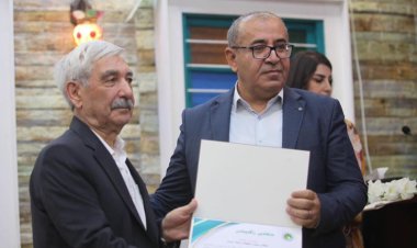 Merasîma nimayîşkirina filmê dokumêntarî (Nameyên Zindî)