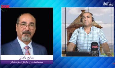 Roja cîhanê ya penaberan û koça ne asayî bo Ewropa