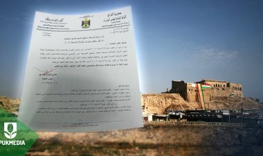 Lîjneya madeya 140`ê girêbestên bi erebkirinê hildiweşîne