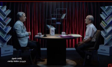 Jivanê Kewê - Cizîrî û Eşqa Îlahî