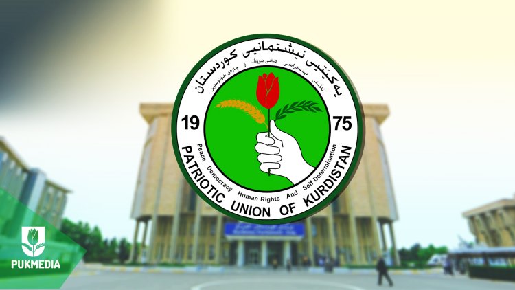 Kursiyên pêkhateyan di bin serweriya hizbî de ne