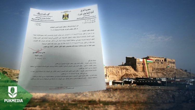 Lîjneya madeya 140`ê girêbestên bi erebkirinê hildiweşîne