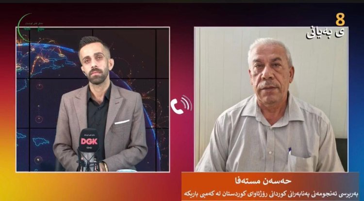 Pêwîstiya Penaberên Rojavayê Kurdistanê bi alîkariyê heye