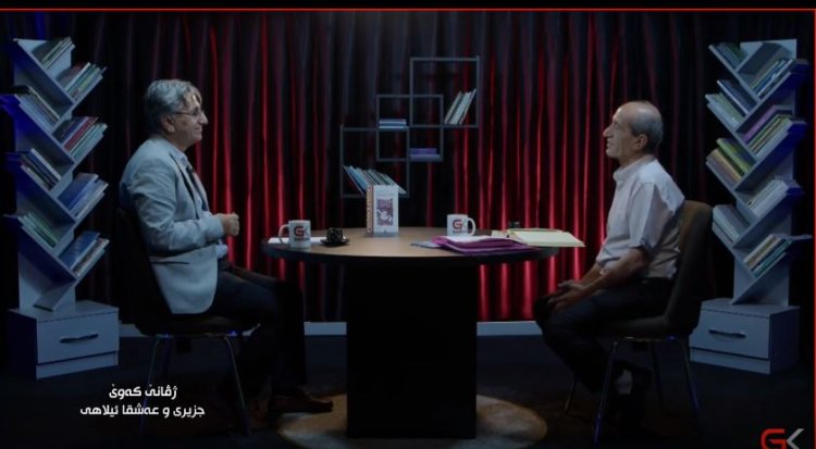 Jivanê Kewê - Cizîrî û Eşqa Îlahî