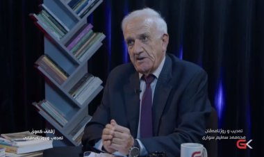 Jivanê Kewê – Wêje û Rojnamevanî