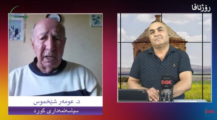 Çavpêkeftinek taybet li gel siyasetmedarê dêrînê Kurd Dr. Omer Şêxmûs
