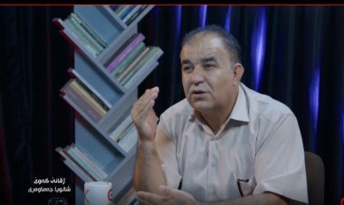 Jivanê Kewê – Şanoya Cemawerî