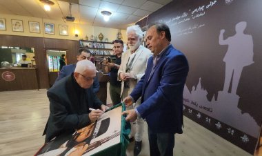 Wêneyekî Yilmaz Guney cara yekemîne dikeve zêdebûna aşkere