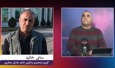 Samî Şehîd Xalid Efrînî: Bavê min ji Efrînê tevlî şoreşa nû ya YNK`ê bû