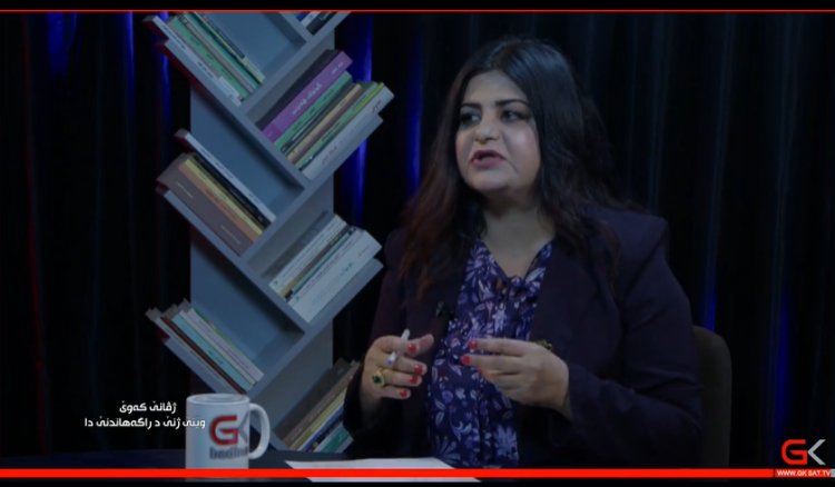 Jivanê Kewê- Wênê Jinê di ragihandinê de