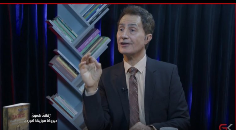 Jivanê Kewê- Dîroka Mûzîka Kurdî