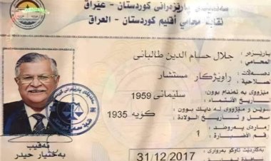 Nasnameya Serok Mam Celal ya Sendîkeya Parêzerên Kurdistanê