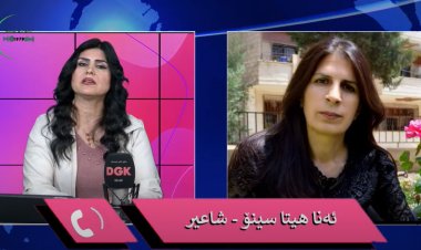 Jiyana Kurmanca li gel helbestvan Anahîta Sîno