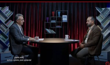 Jivanê Kewê – Tundûtîjiya Li Ser Binemayê Cinderê