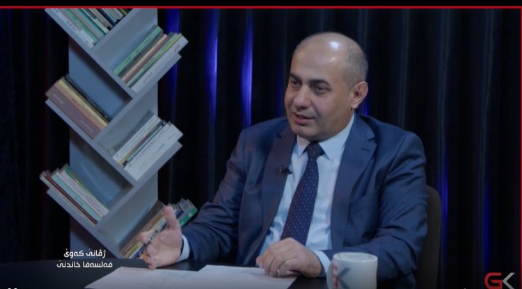 Jivanê Kewê – Felsefa Xwendinê