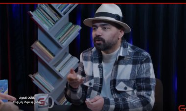 Jivanê Kewê- Roman û Sûka Pirtûka