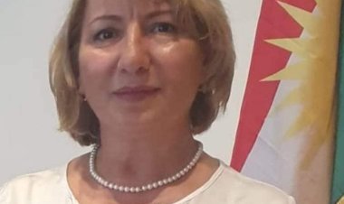 ŞENGALA MIN, RÛMETA MIN