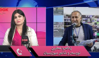 Hunermend Zekeriya Efrîn mêvanê Jiyana Kurmanca ye