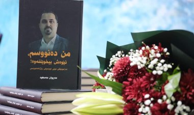 Sekoya Kurmancî pirtûka nû ya nivîskar Merîwan Mesûd pîroz kir