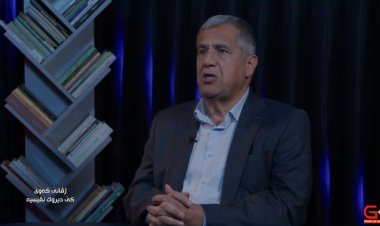 Jivanê Kewê- Kê Dîrok Nivîsiye