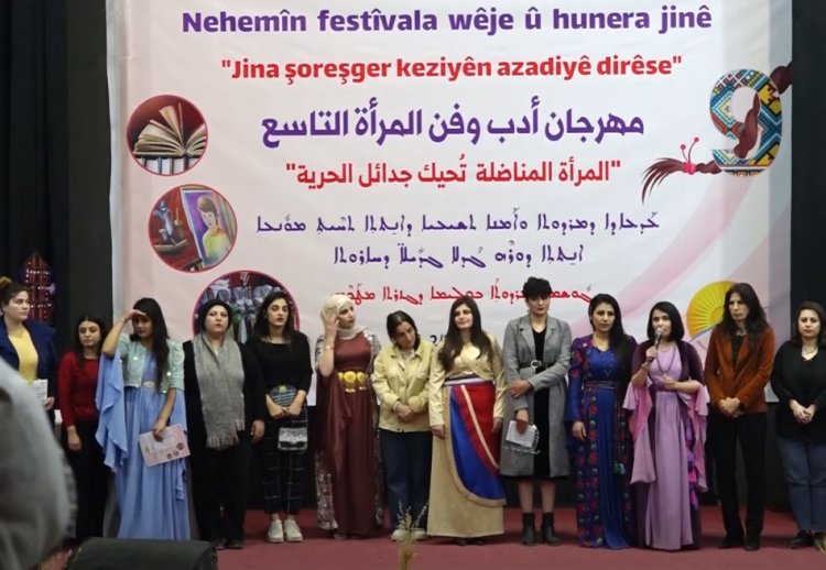 Li Qamişlo festîvala wêje û hunera jinan birêveçû