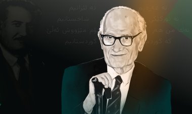 SALVEGERA KOÇA DAWIYA MAMOSTA ÎBRAHÎM EHMED