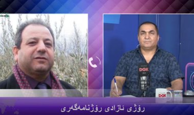 Xelata Kurmanca- Roja Azadiya Rojnamegeriyê