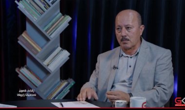 Jivanê Kewê- Wêjeya Zarokan