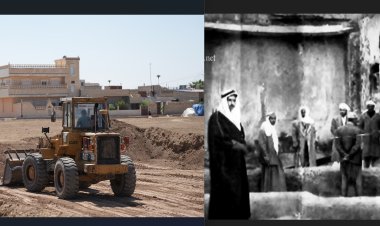 Li bajarê Amûdê hola sînemaye tê avakirin