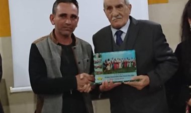 Qehremanek ji welatê min