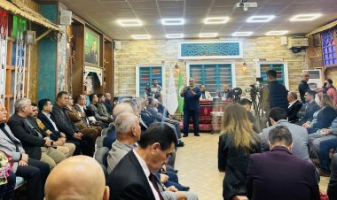 Li Salona Kurdistanî Nwê Pirtûka Nivîskar Aryan Mihemed Hat Nasandin