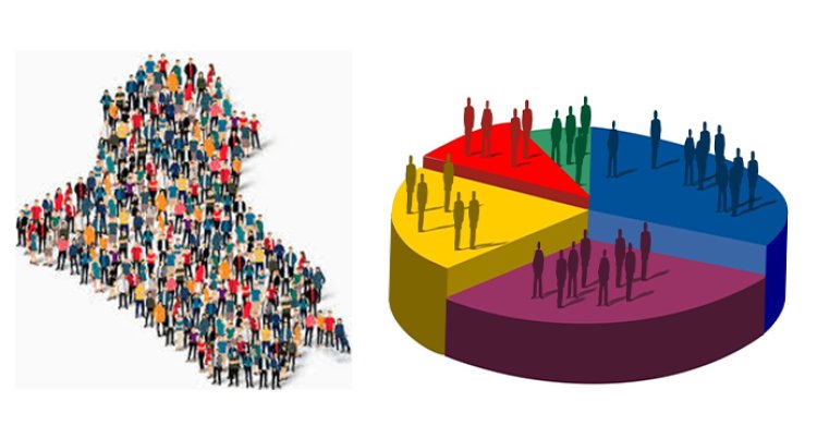  Li Herêma Kurdistanê zêdetir li 6 milyon kes dijîn