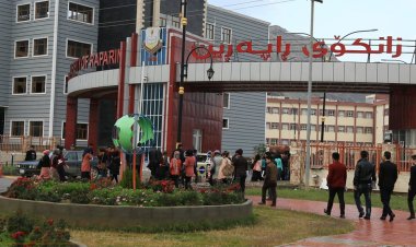 Zanîngeha Raperîn bûye endamê (HESI) a Neteweyên Yekbûyî