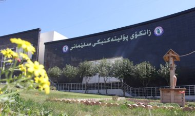 Zanîngeha Polîteknîk a Silêmaniyê li Herêmê di rêza yekem de ye