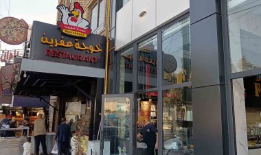 Bazara xwaringehên xelkê Rojavayê Kurdistanê li Herêmê germe