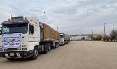 Alîkariya Şengaliyan gihîşt koçberên Efrînê