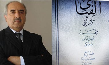 ELIFBAYA XELÎL XEYALÎ ya orijinal geha destên min