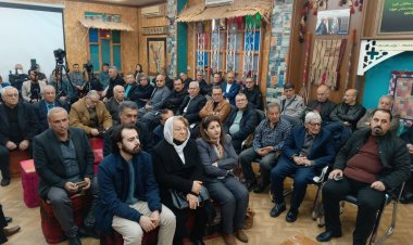 Zincîra Pirtûkên (Tomara Serwerî) hat nasandin