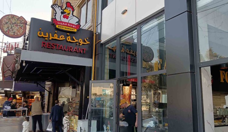 Bazara xwaringehên xelkê Rojavayê Kurdistanê li Herêmê germe