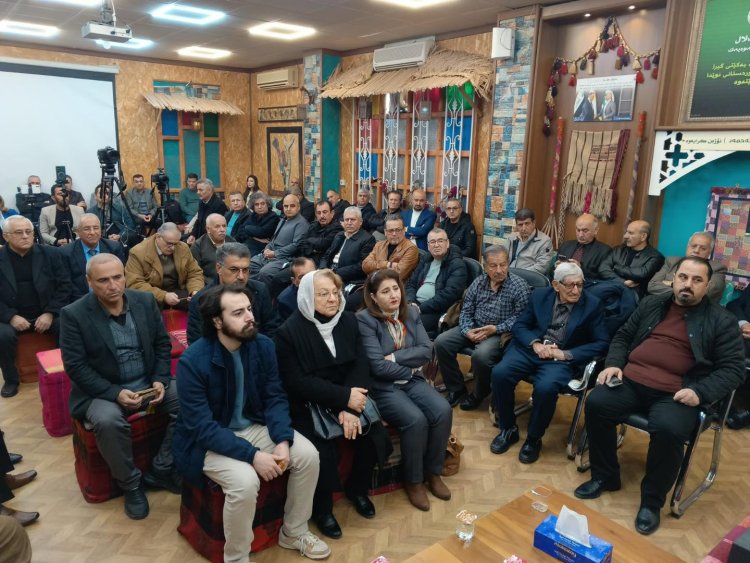 Zincîra Pirtûkên (Tomara Serwerî) hat nasandin