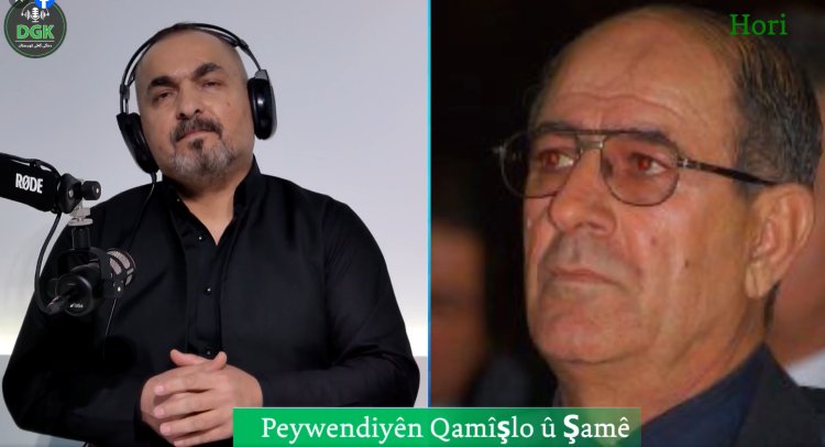Bernama HORÎ- Peywendiyên Qamîşlo û Şamê