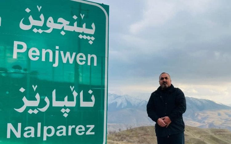 Roja zimanê dêkê ya navnetewî pîroz be