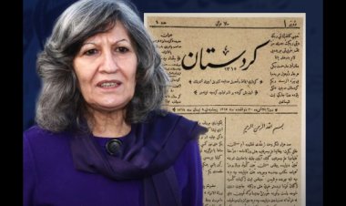 Hêroxan, Şajina Ragihandinê ya Bajar û Çiya