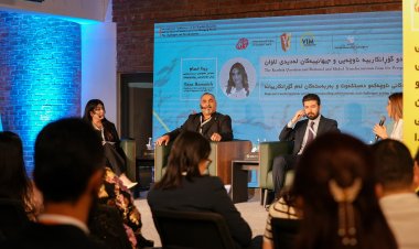 Konferansa Navneteweyî ya Doza Kurdî û Rola Ciwanan