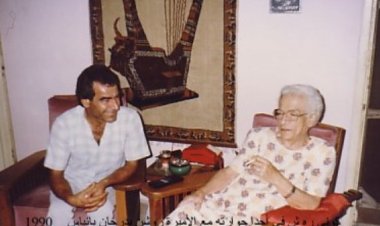 Gotinek di roja Zimanê Kurdî de