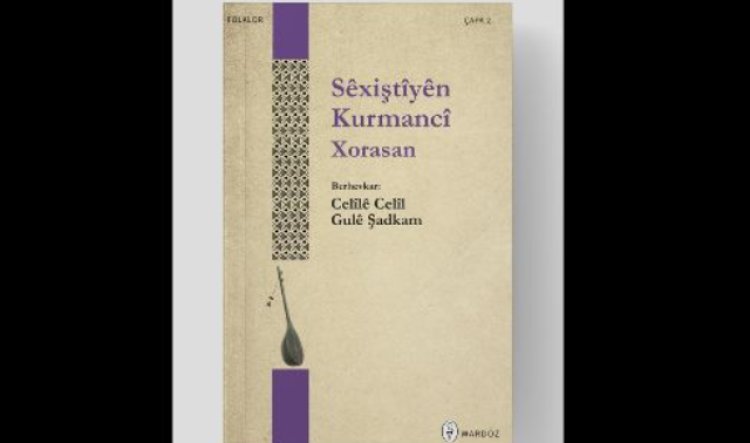 Sêxiştîyên Kurmancî