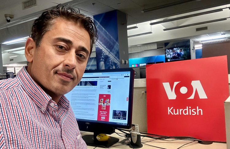 Dengê Amerîka bi Kurdî bi temamî hate daxistin