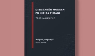"Dibistanên Modern ên Hizira Zimanî" ji nav weşanên SZKyê derket