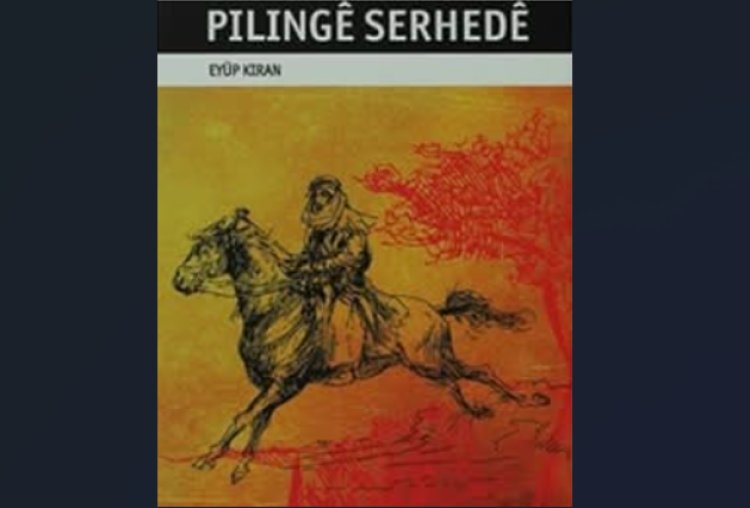 Pilingê Serhedê